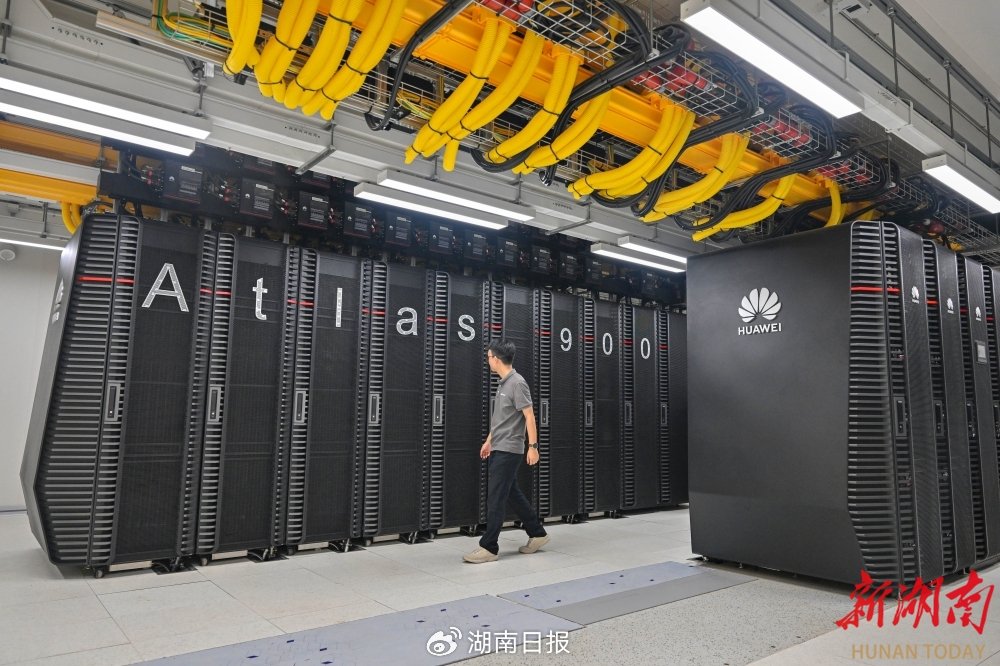 長沙人工智能創新中心 國產算力驅動，打造AI創新引擎